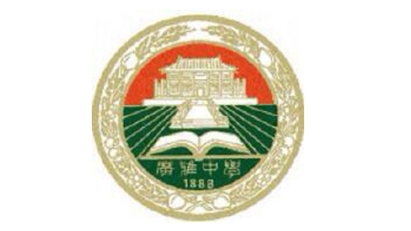 ayx爱游戏合作客户-鲁阳股份